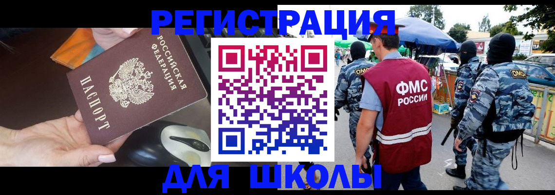 форма 3 в Ипатово