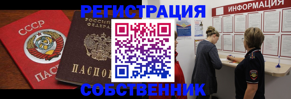 форма 3 в Ипатово